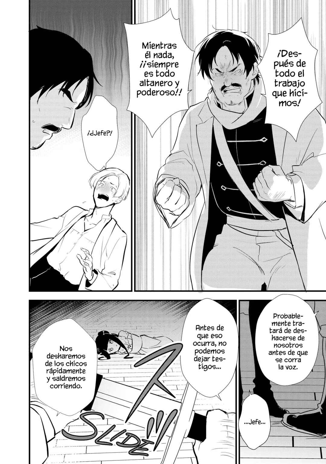 Okashi na Tensei - Saikyou Pâtissier Isekai Kourin Chapter 10 - Page 18