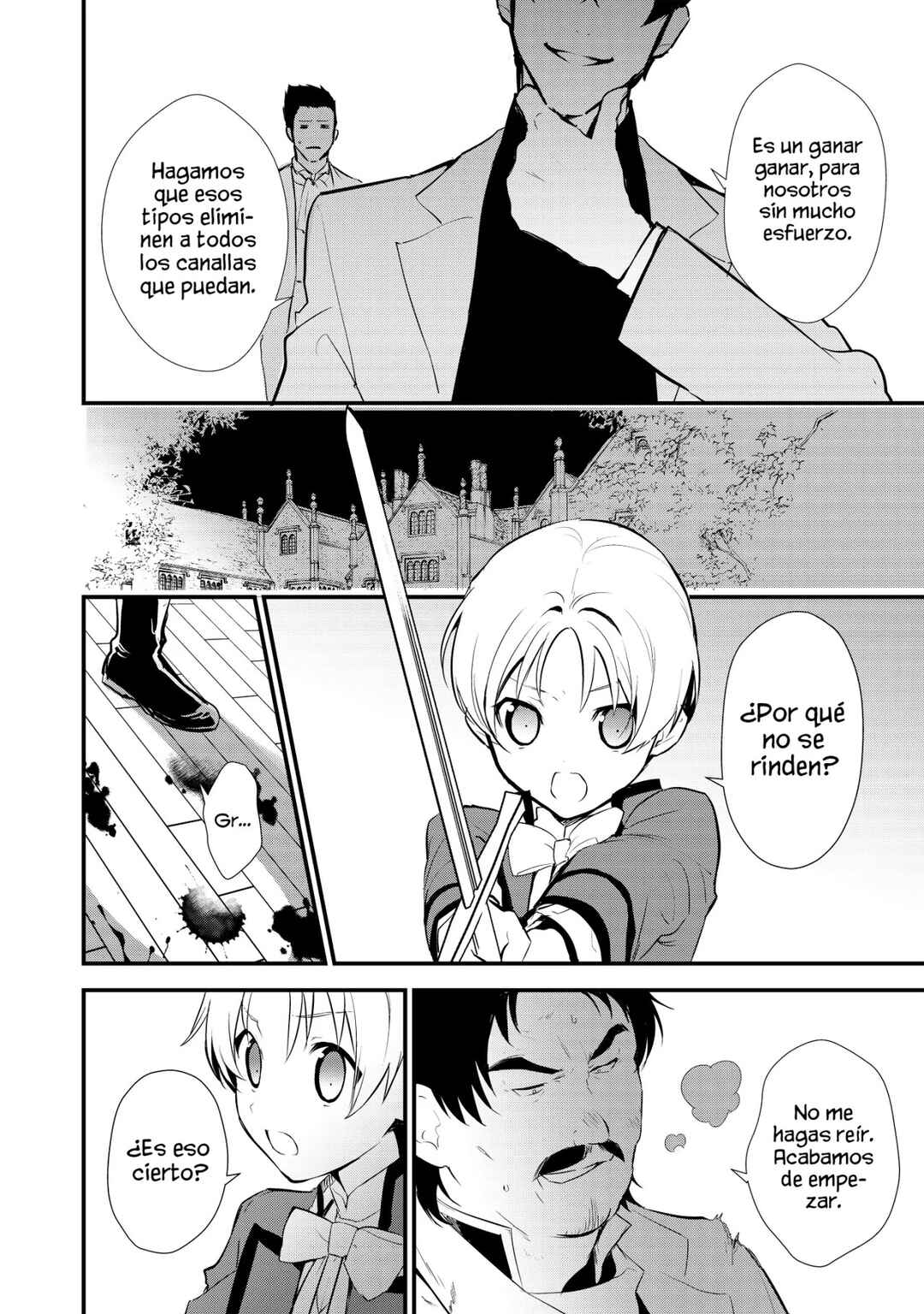 Okashi na Tensei - Saikyou Pâtissier Isekai Kourin Chapter 10 - Page 31