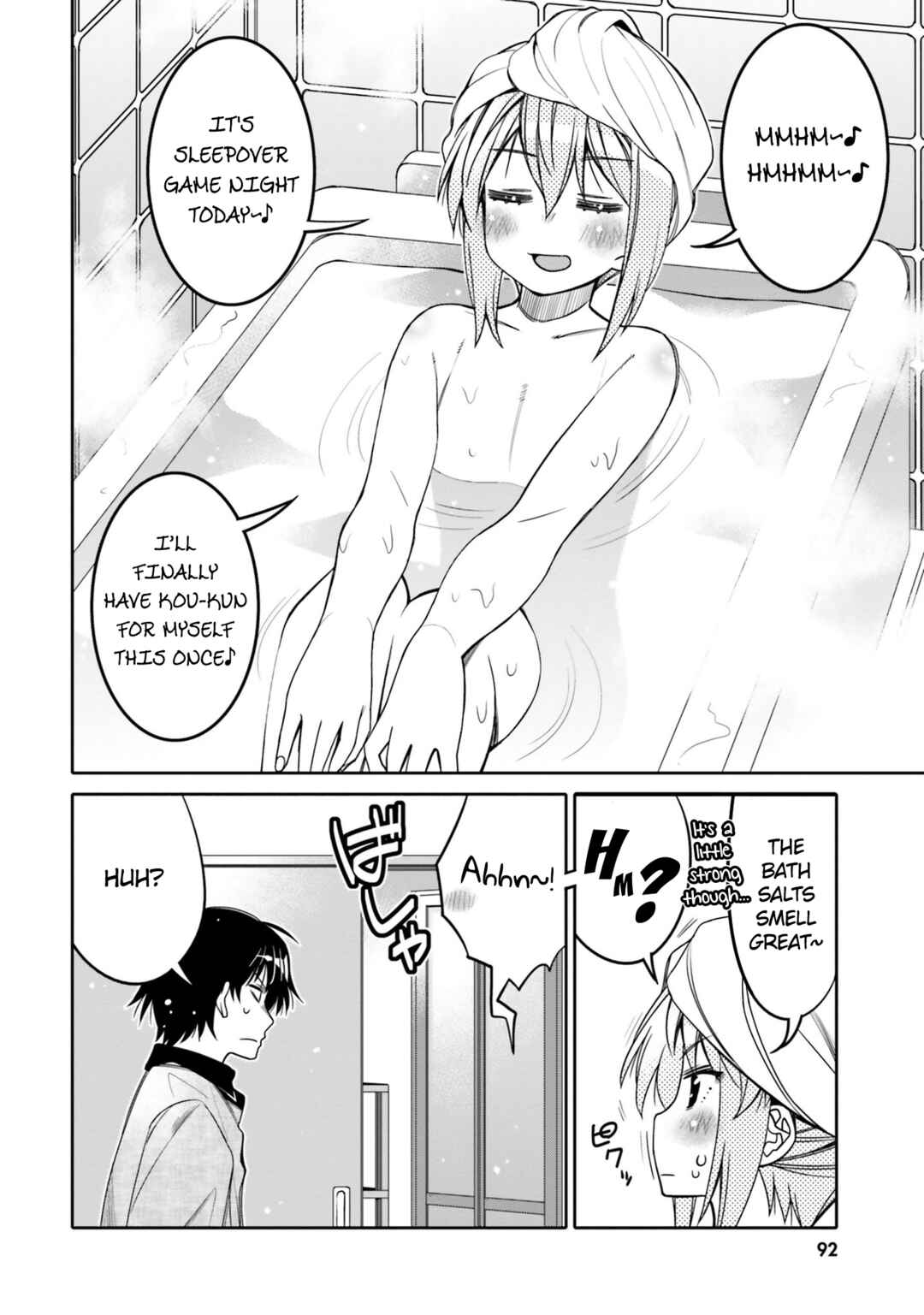Ore no  Tomodachi ♂♀ ga Kawaisugite Komaru! Chapter 23 - Page 10