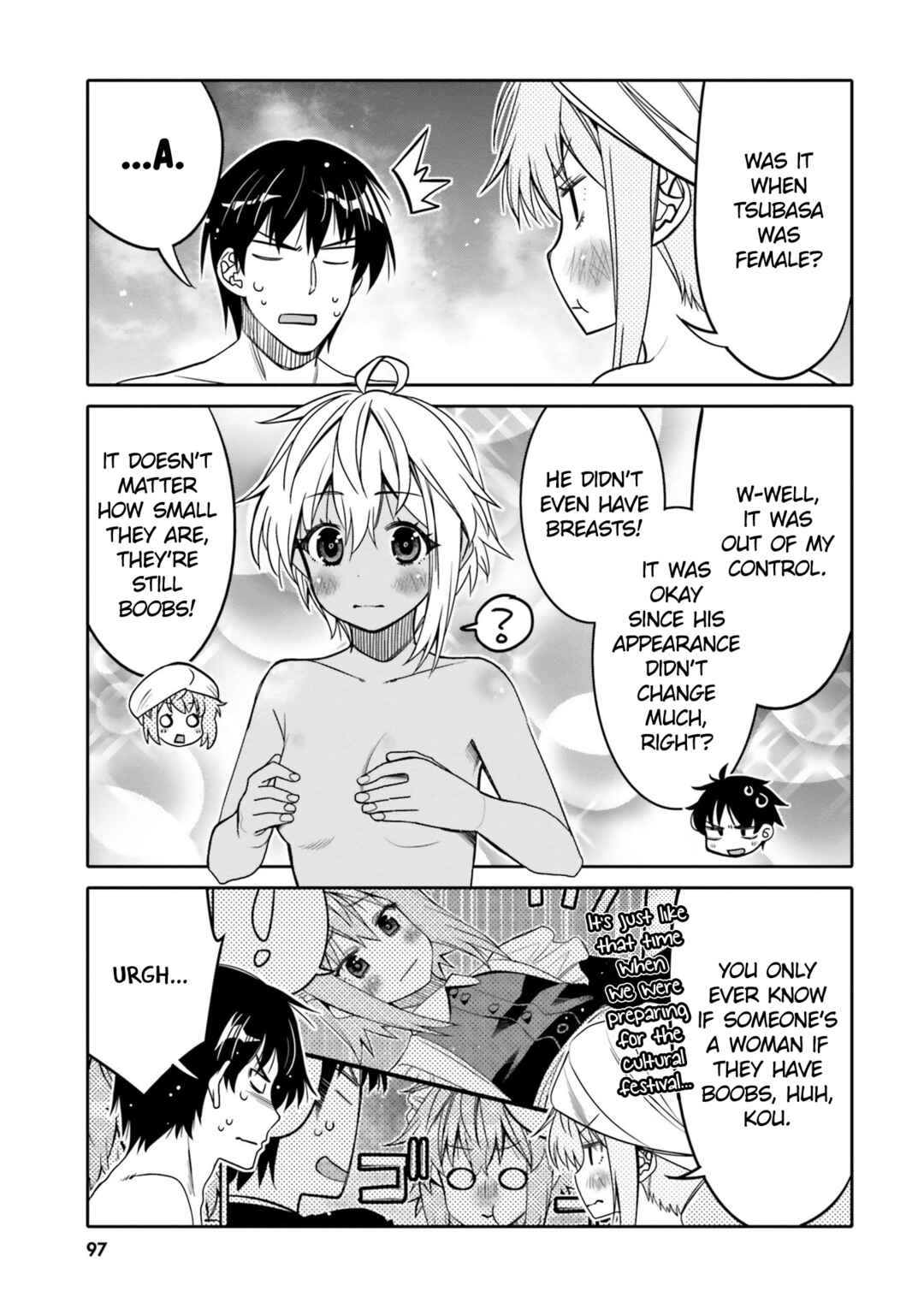 Ore no  Tomodachi ♂♀ ga Kawaisugite Komaru! Chapter 23 - Page 15