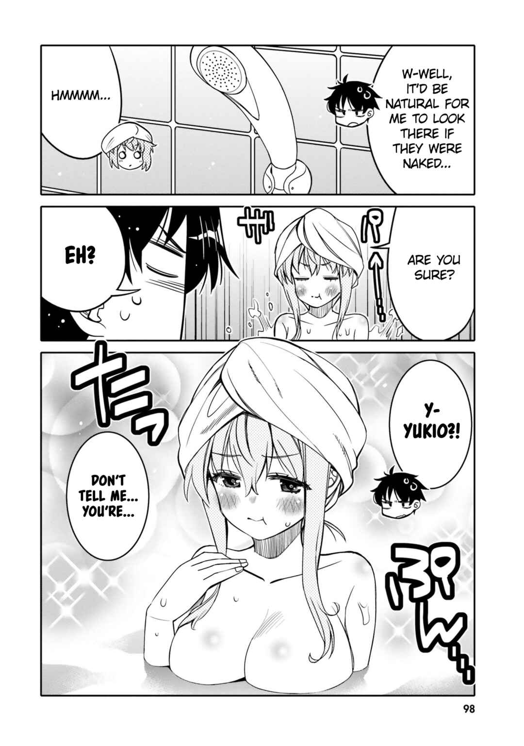 Ore no  Tomodachi ♂♀ ga Kawaisugite Komaru! Chapter 23 - Page 16