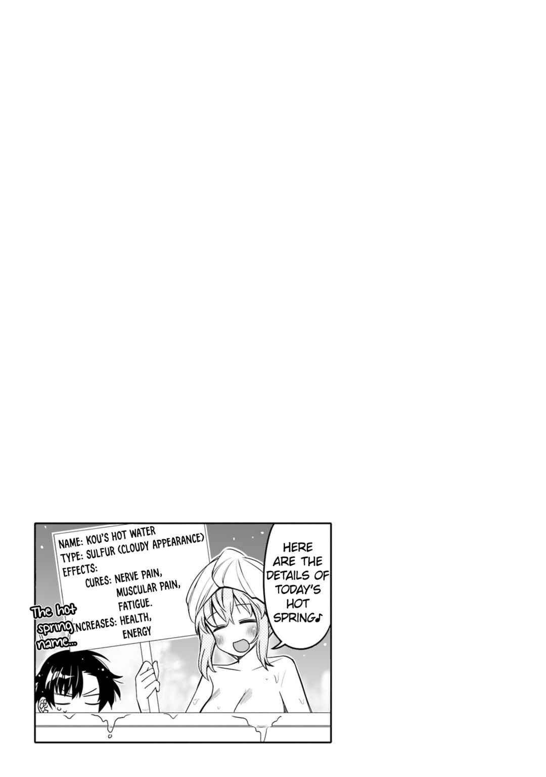Ore no  Tomodachi ♂♀ ga Kawaisugite Komaru! Chapter 23 - Page 19