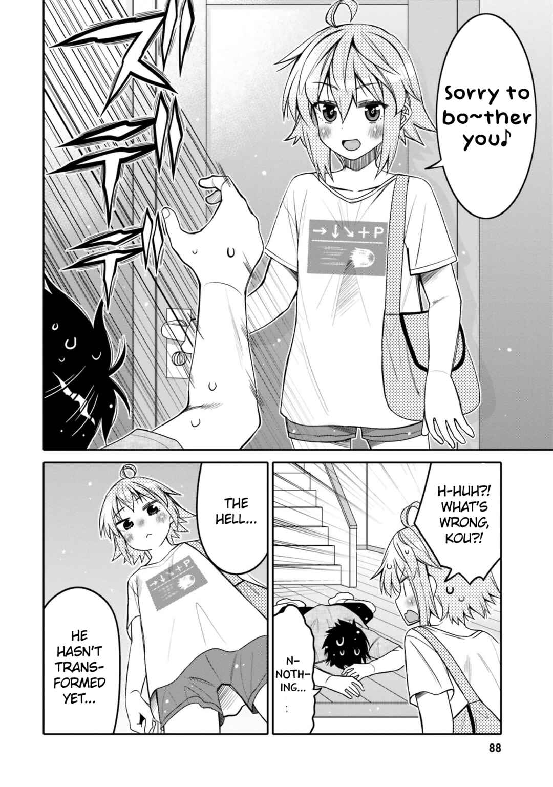 Ore no  Tomodachi ♂♀ ga Kawaisugite Komaru! Chapter 23 - Page 6