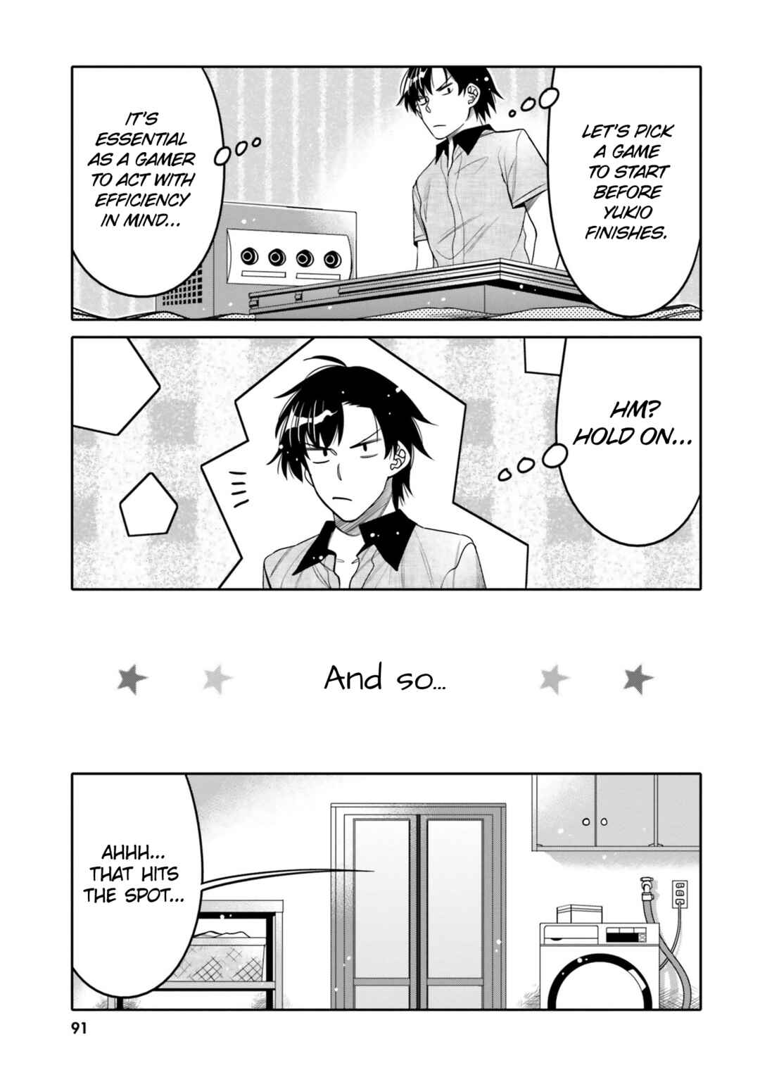 Ore no  Tomodachi ♂♀ ga Kawaisugite Komaru! Chapter 23 - Page 9