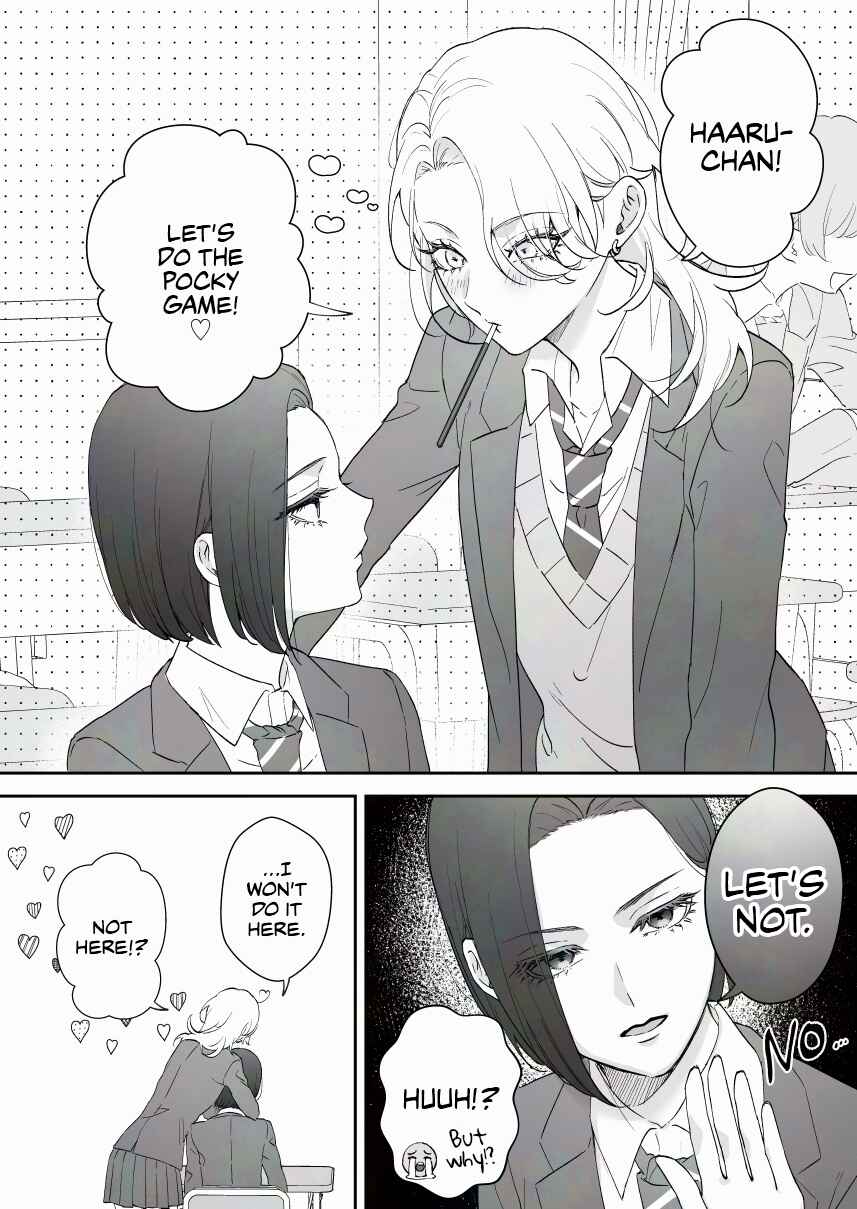 Osananajimi BIGLOVE Chapter 59 - Page 1