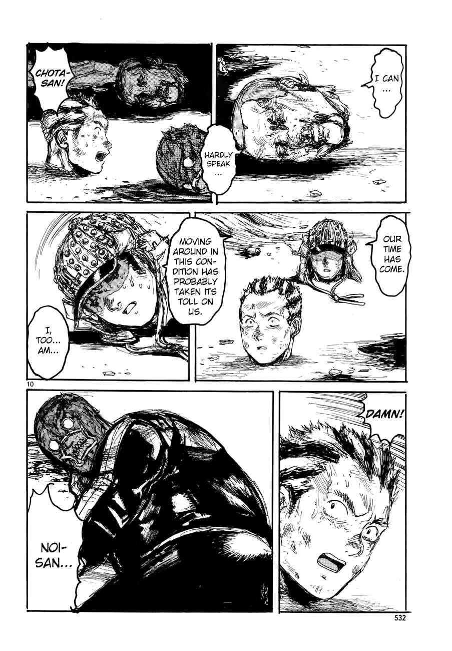 Dorohedoro Chapter 135 - Page 10