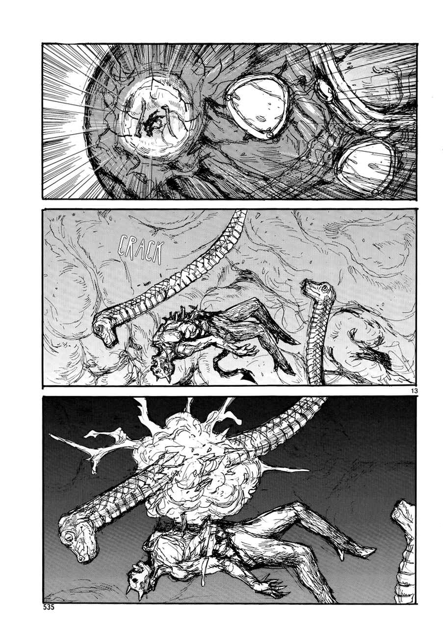 Dorohedoro Chapter 135 - Page 13