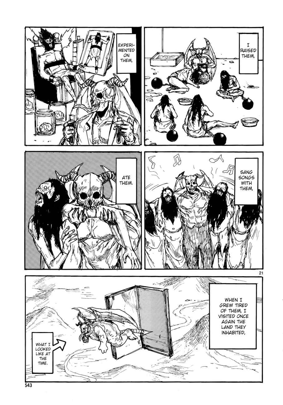 Dorohedoro Chapter 135 - Page 21