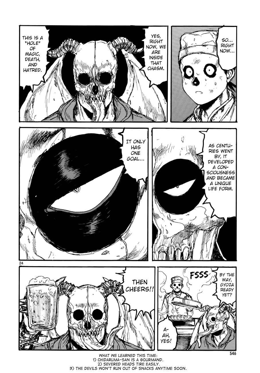 Dorohedoro Chapter 135 - Page 24