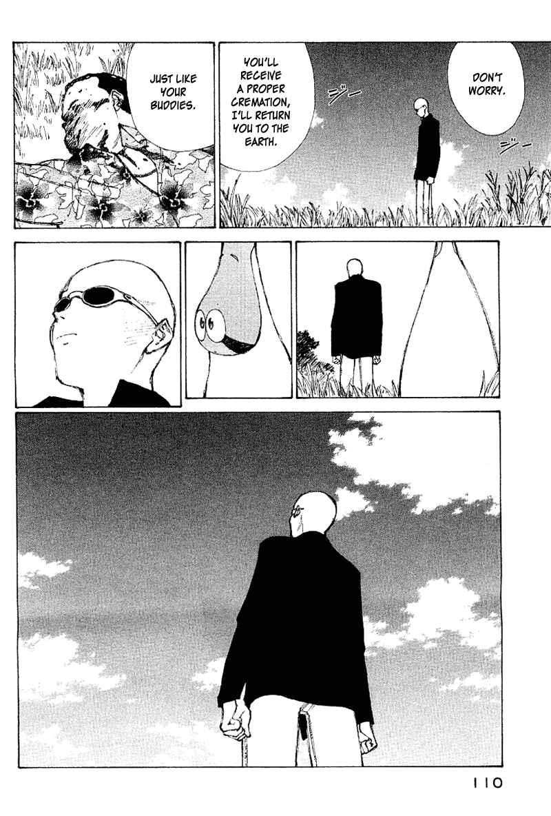 Narutaru Chapter 55 - Page 19