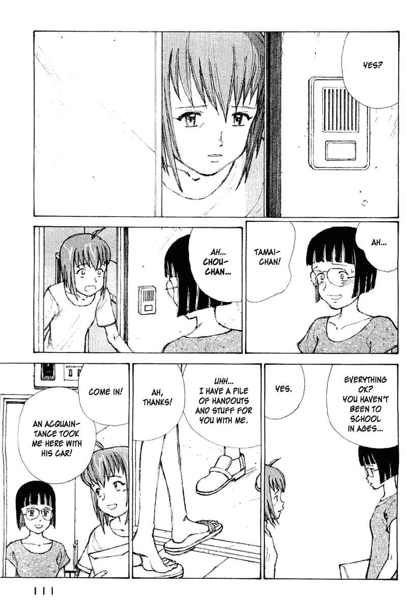 Narutaru Chapter 55 - Page 20