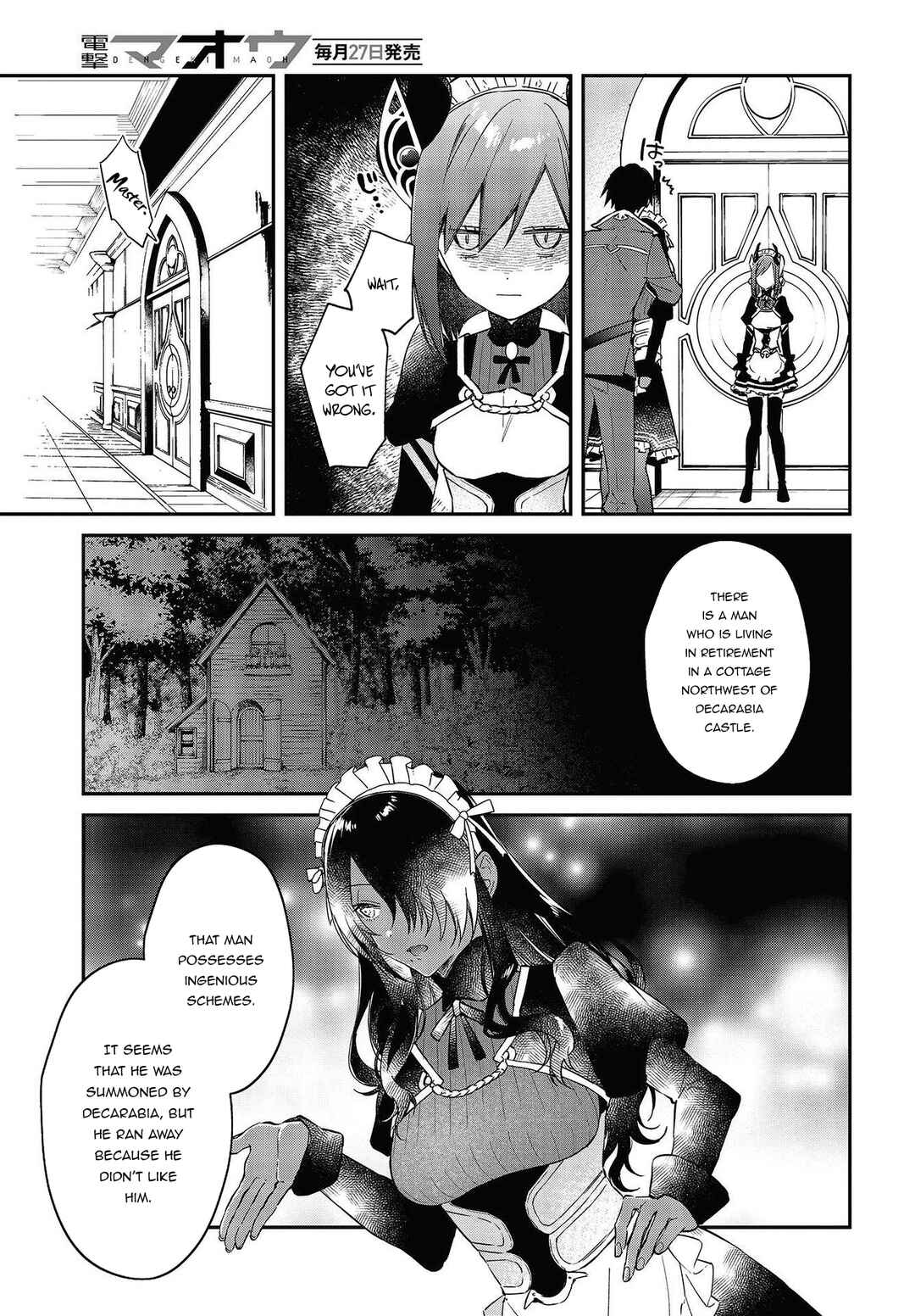 Realist Maou ni Yoru Seiiki Naki Isekai Kaikaku Chapter 33 - Page 14