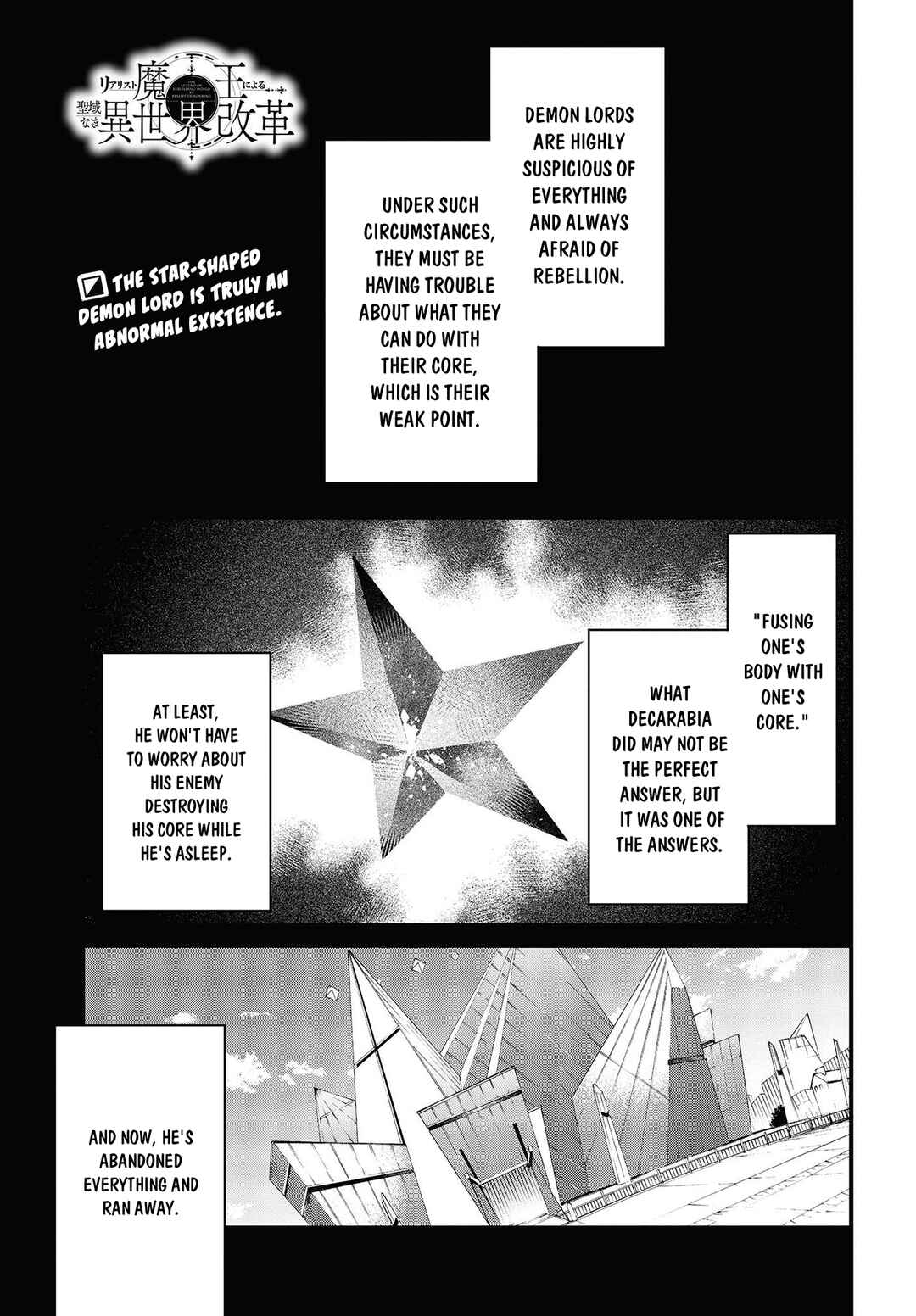 Realist Maou ni Yoru Seiiki Naki Isekai Kaikaku Chapter 33 - Page 2