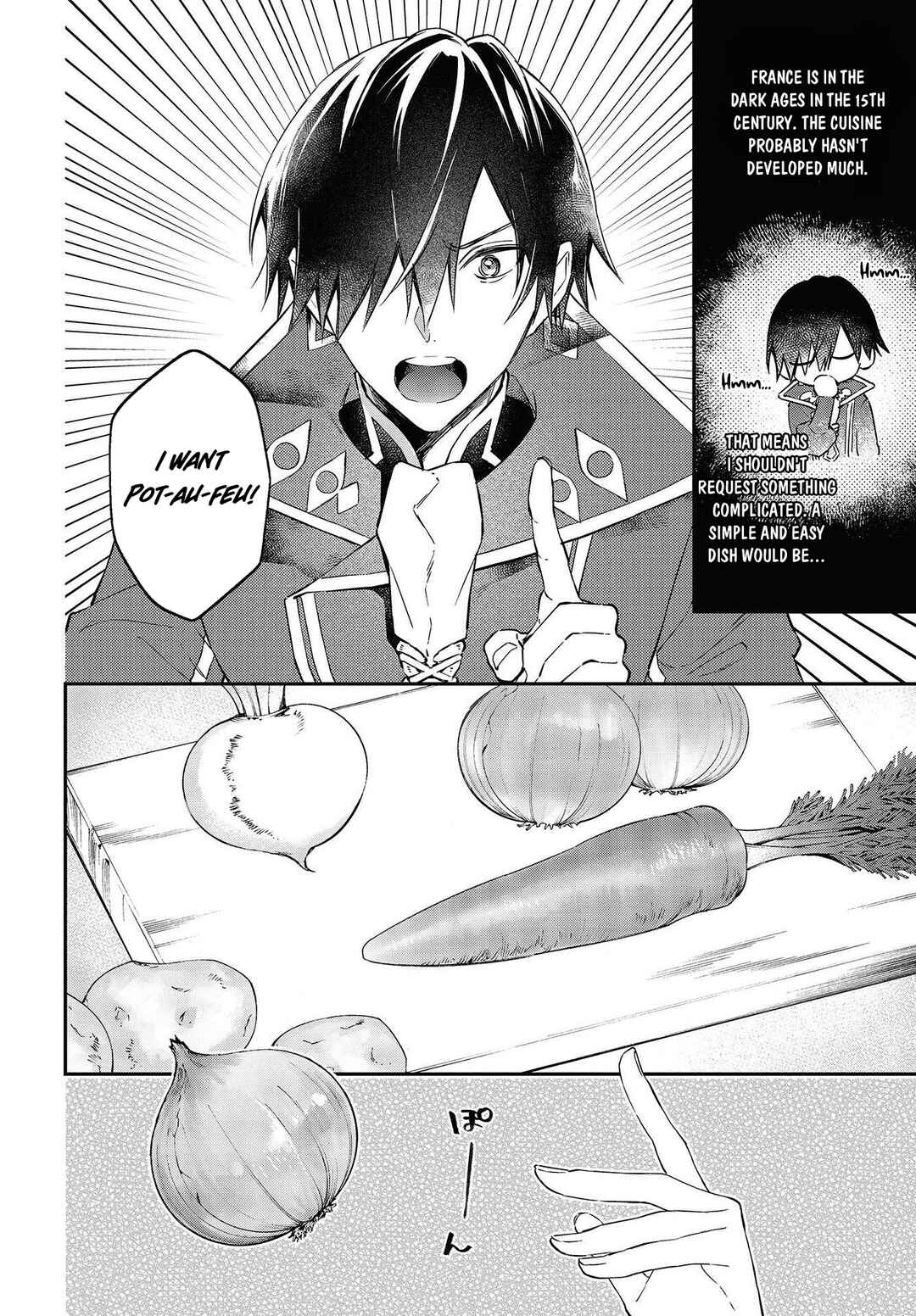 Realist Maou ni Yoru Seiiki Naki Isekai Kaikaku Chapter 33 - Page 23