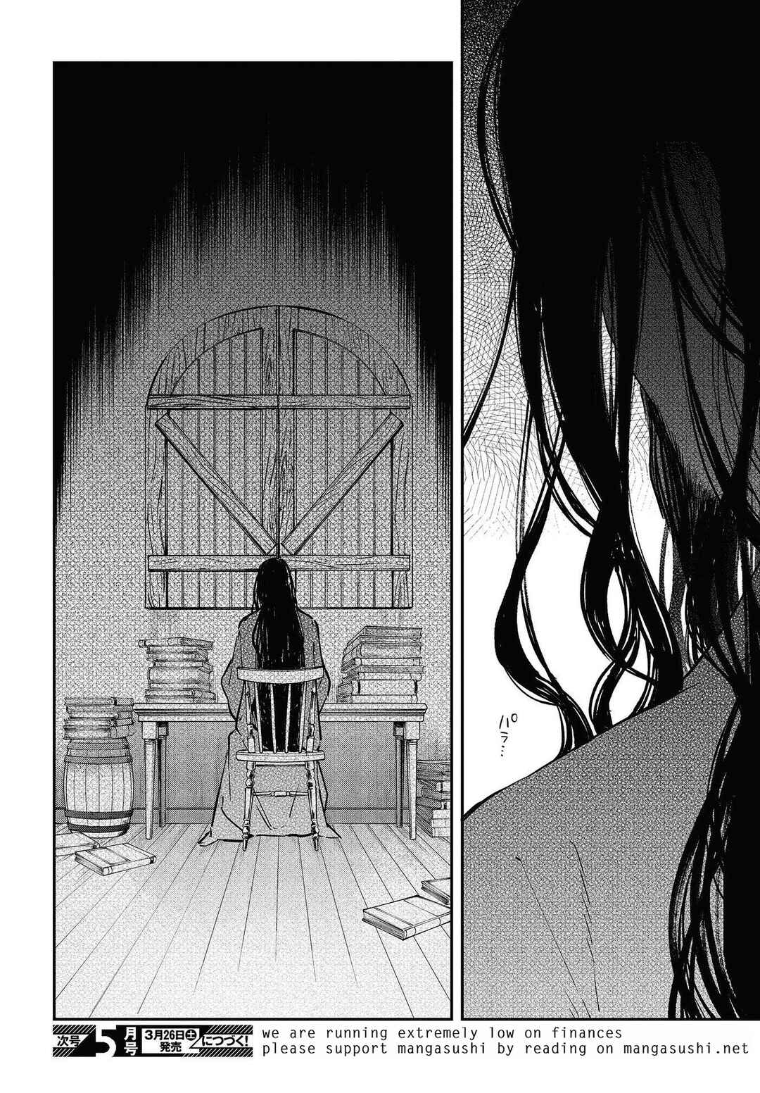 Realist Maou ni Yoru Seiiki Naki Isekai Kaikaku Chapter 33 - Page 29