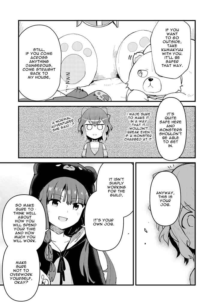 Kuma Kuma Kuma Bear Chapter 17 - Page 16