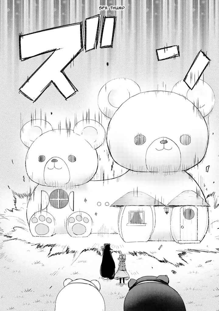 Kuma Kuma Kuma Bear Chapter 17 - Page 9