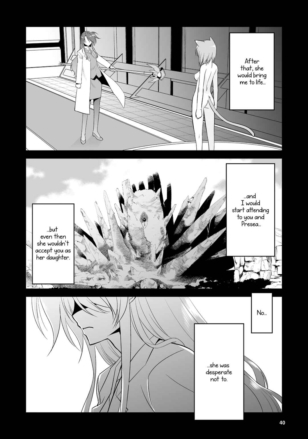 Mahou Shoujo Lyrical Nanoha Movie 1st the Comics Chapter 10 - Page 10