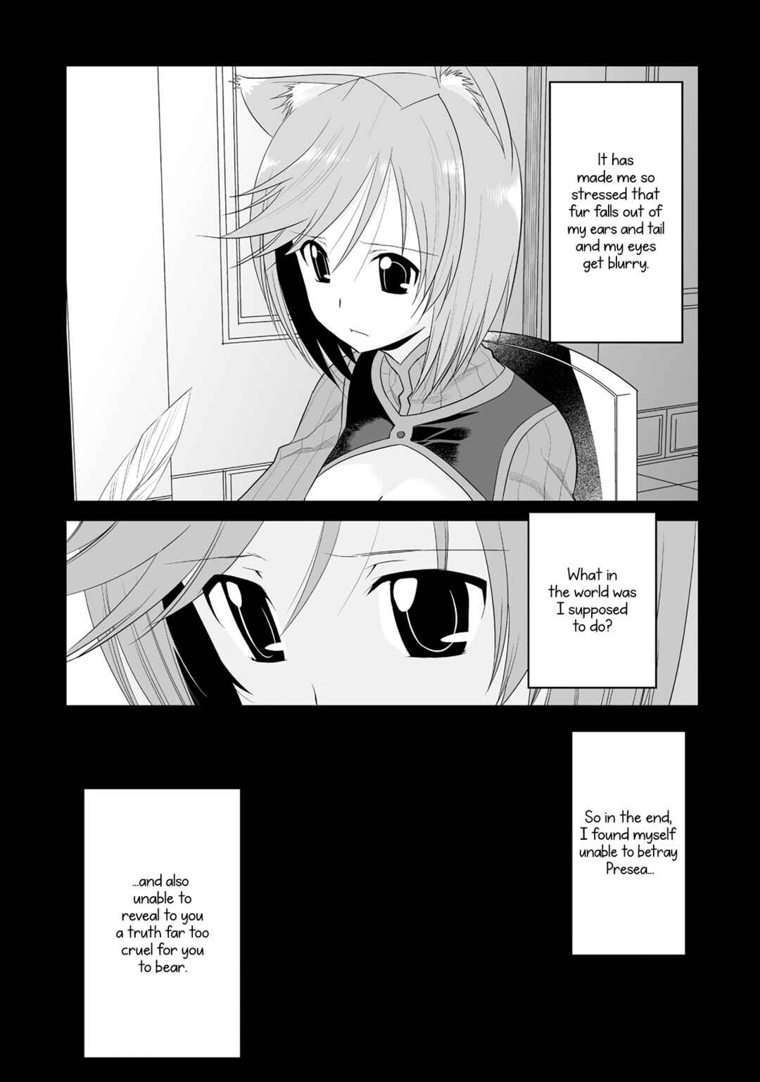Mahou Shoujo Lyrical Nanoha Movie 1st the Comics Chapter 10 - Page 13
