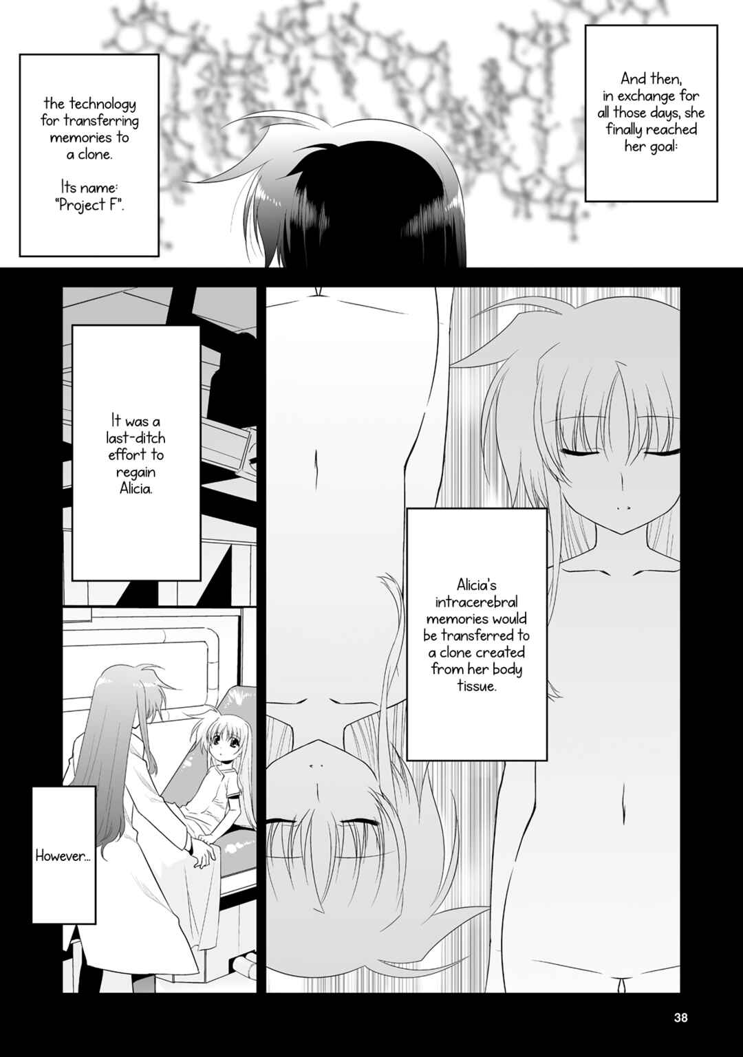 Mahou Shoujo Lyrical Nanoha Movie 1st the Comics Chapter 10 - Page 8