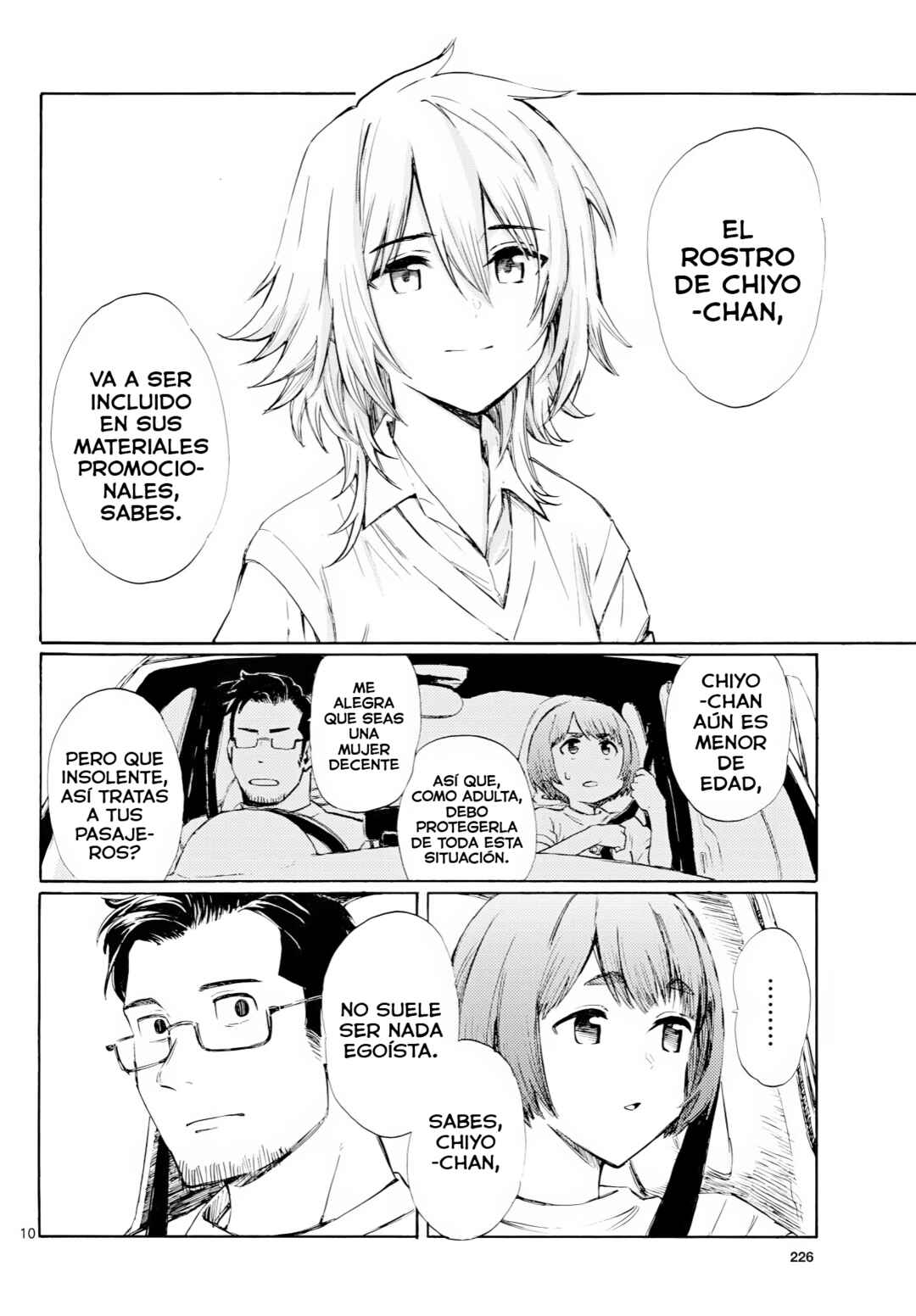 Register! Chapter 10 - Page 11
