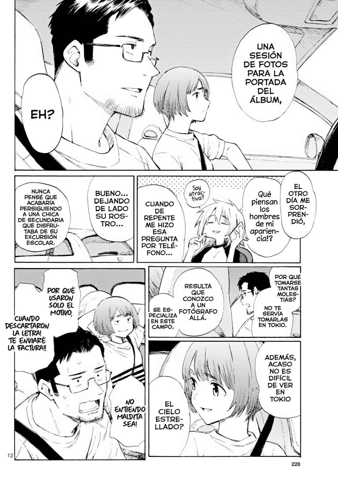 Register! Chapter 10 - Page 13