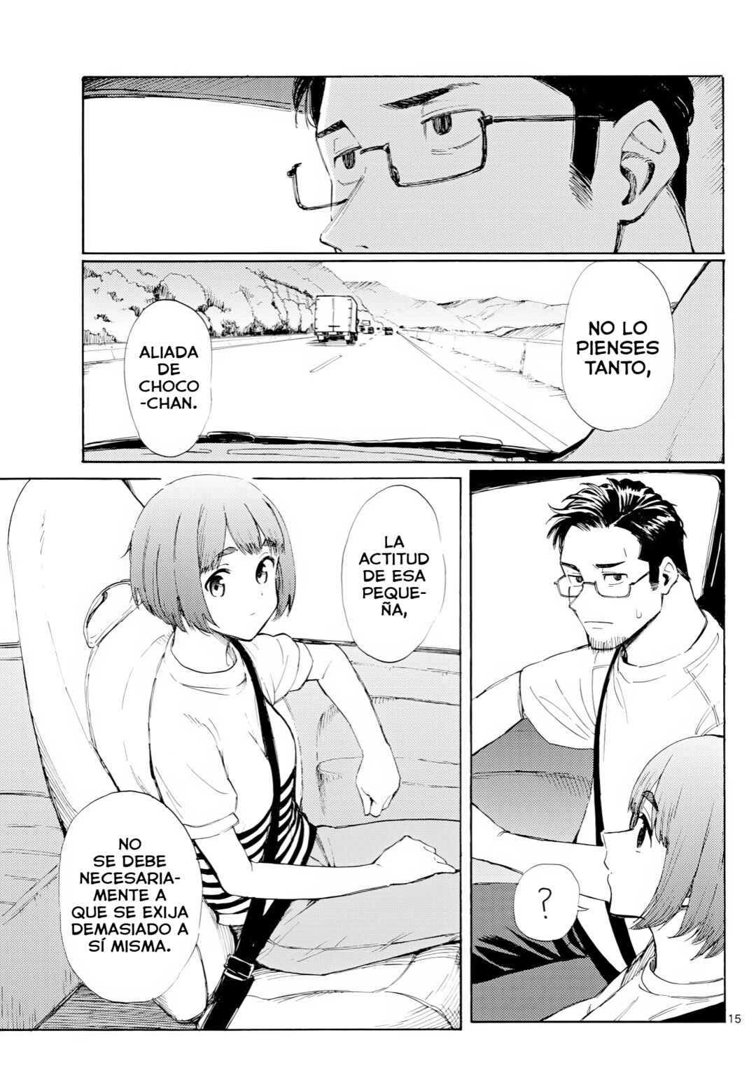 Register! Chapter 10 - Page 16