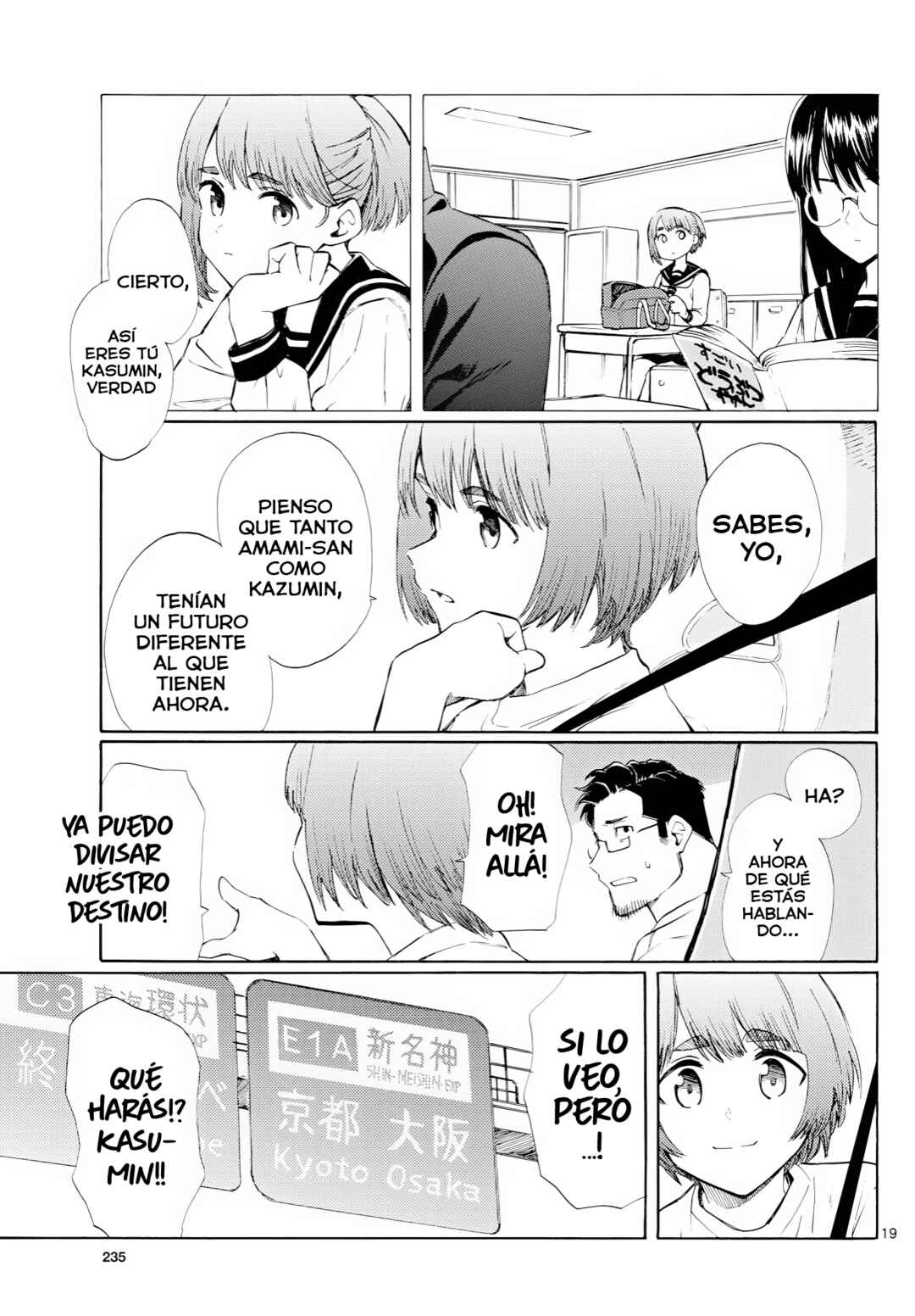 Register! Chapter 10 - Page 20
