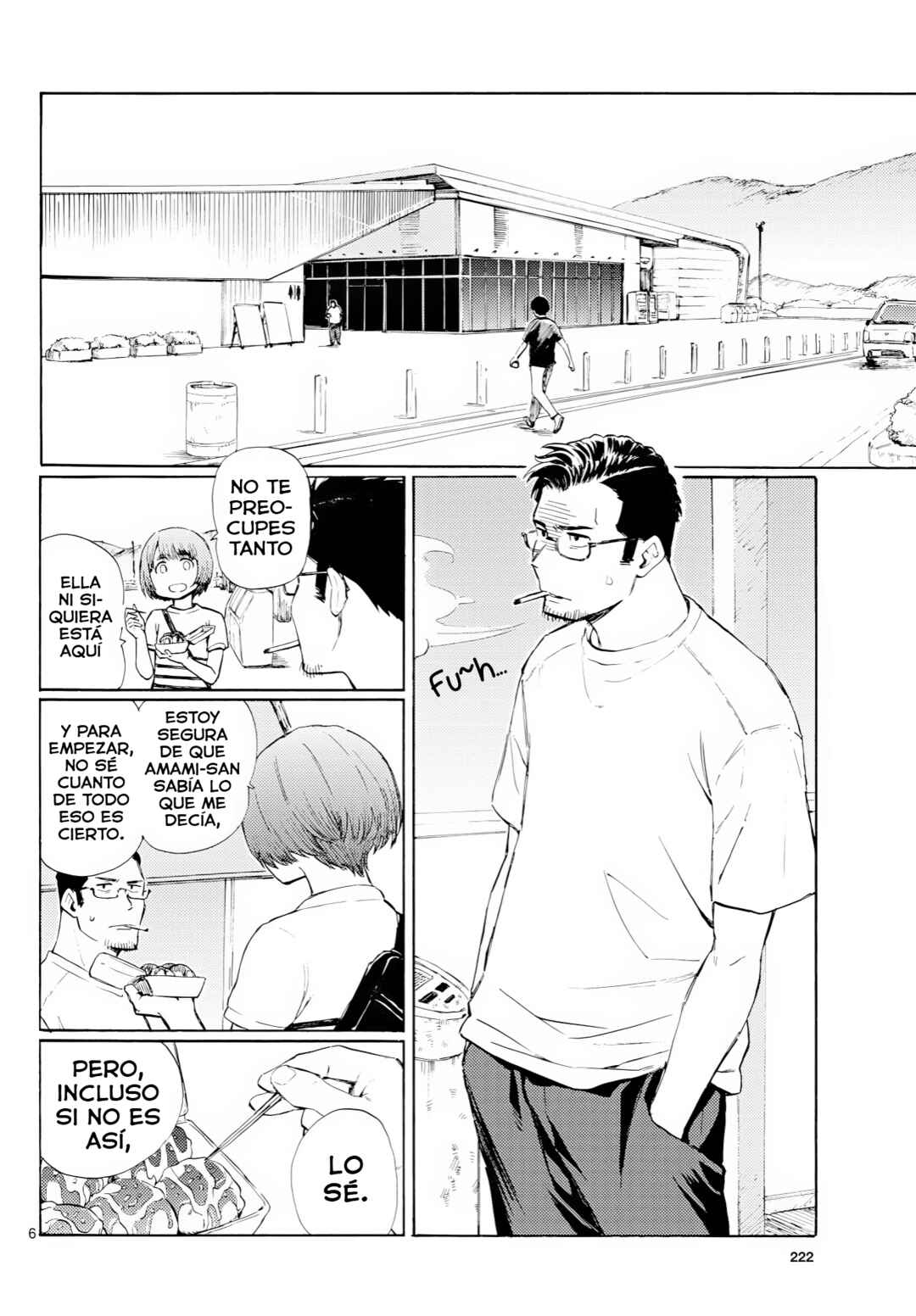 Register! Chapter 10 - Page 7