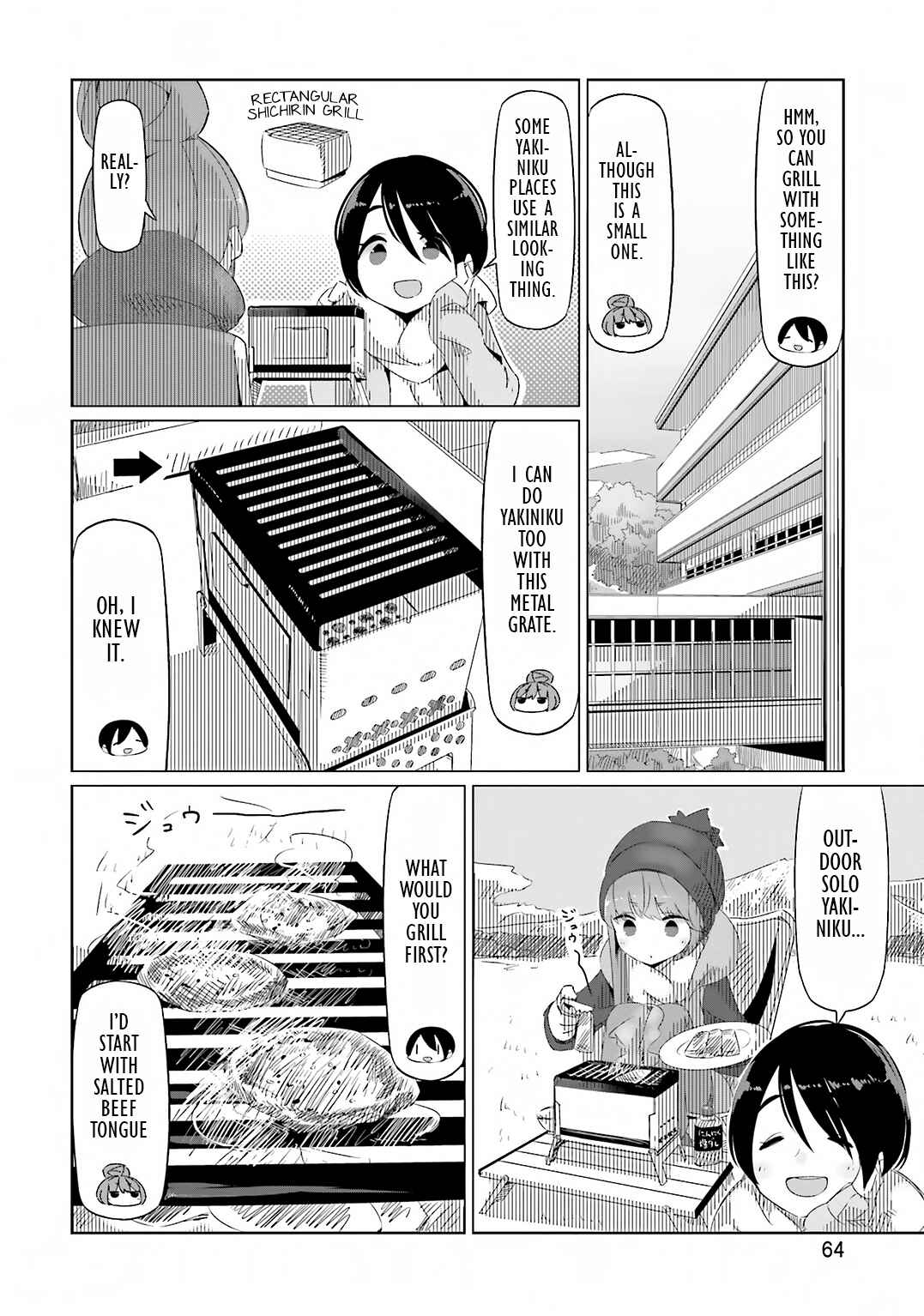 Yuru Camp△ Chapter 9 - Page 12