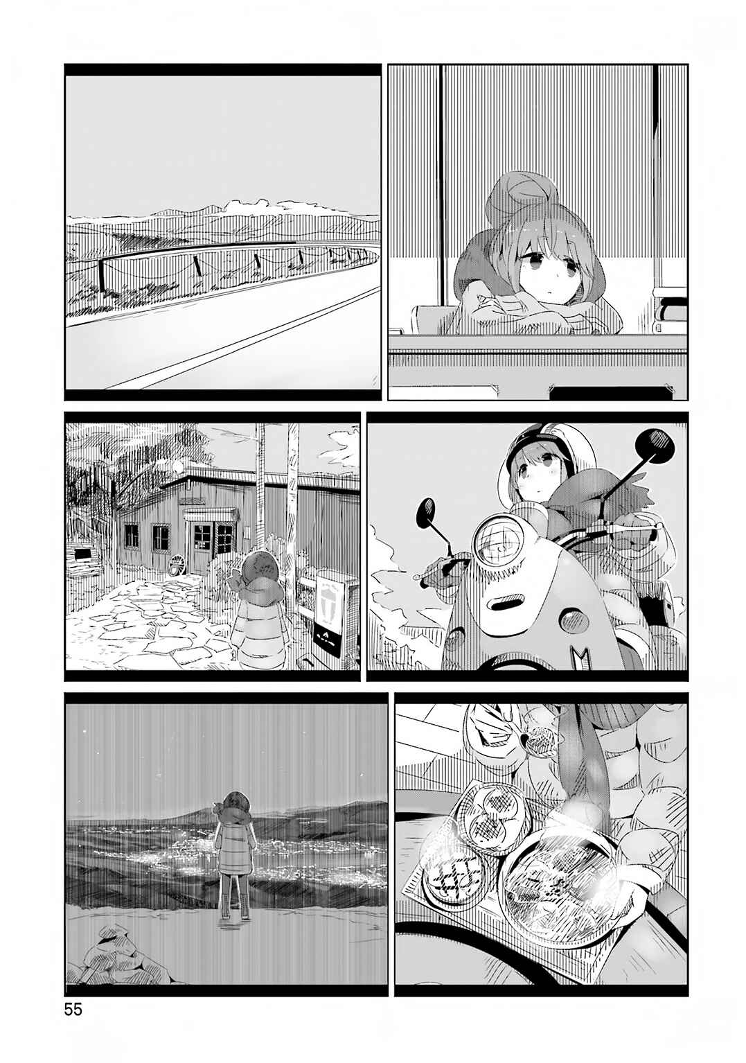 Yuru Camp△ Chapter 9 - Page 3