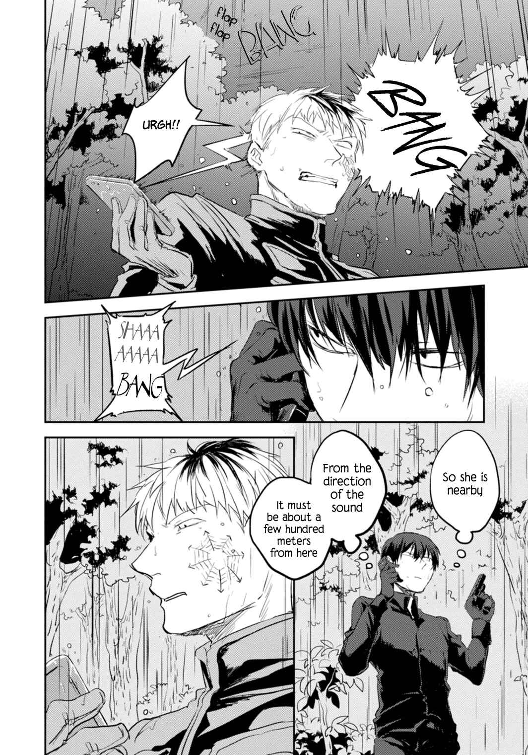 Koroshi Ai Chapter 6 - Page 23