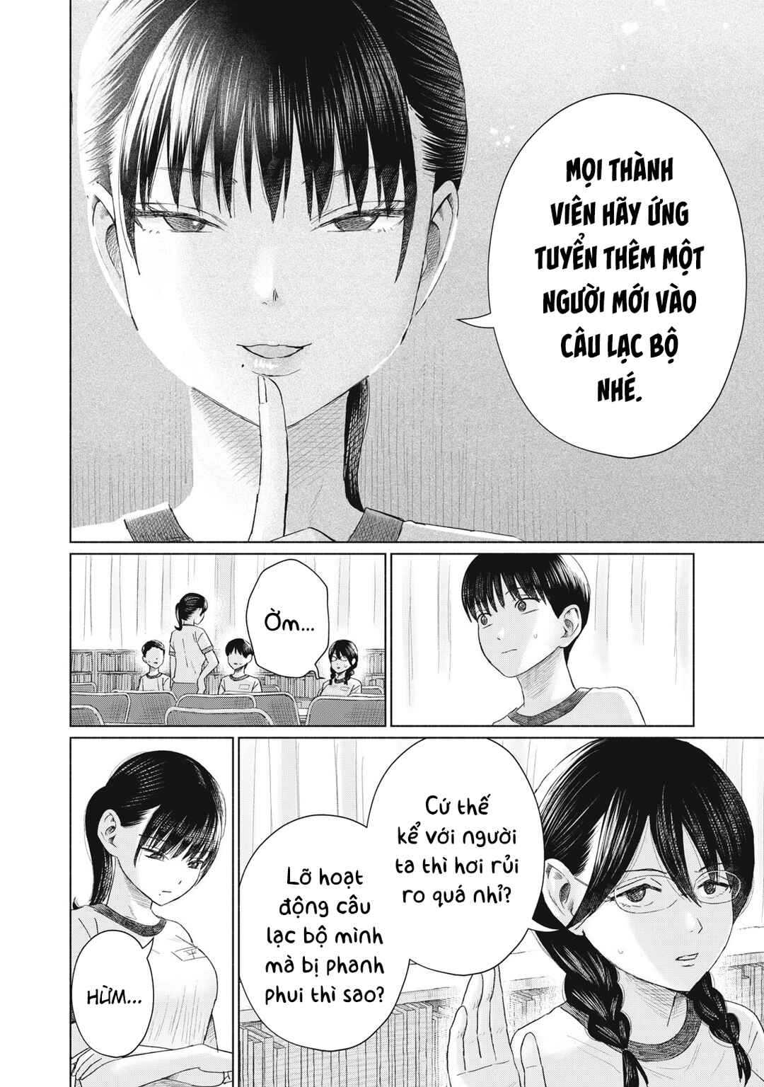 Minna no Kiss Club Chapter 14 - Page 10