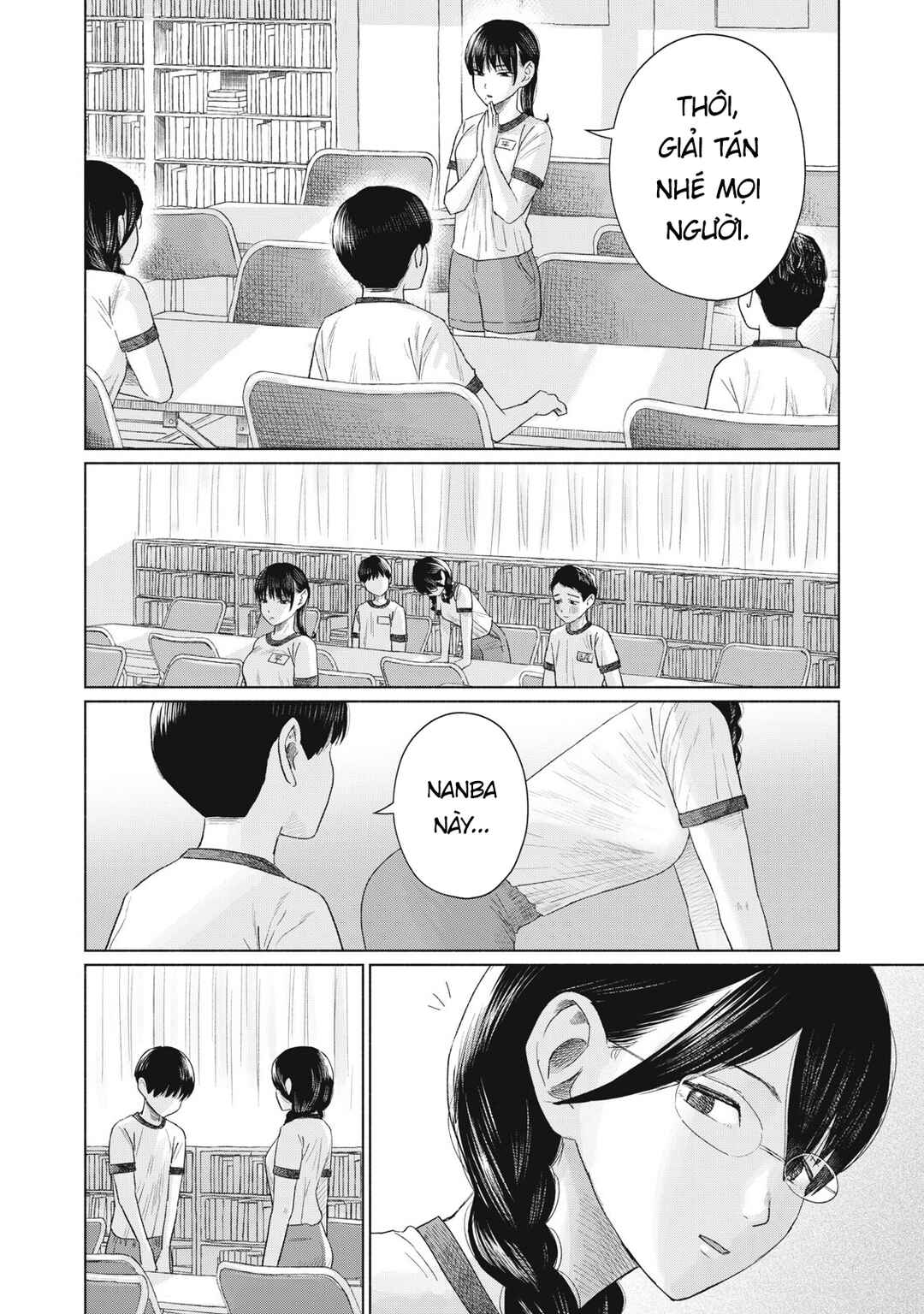 Minna no Kiss Club Chapter 14 - Page 12