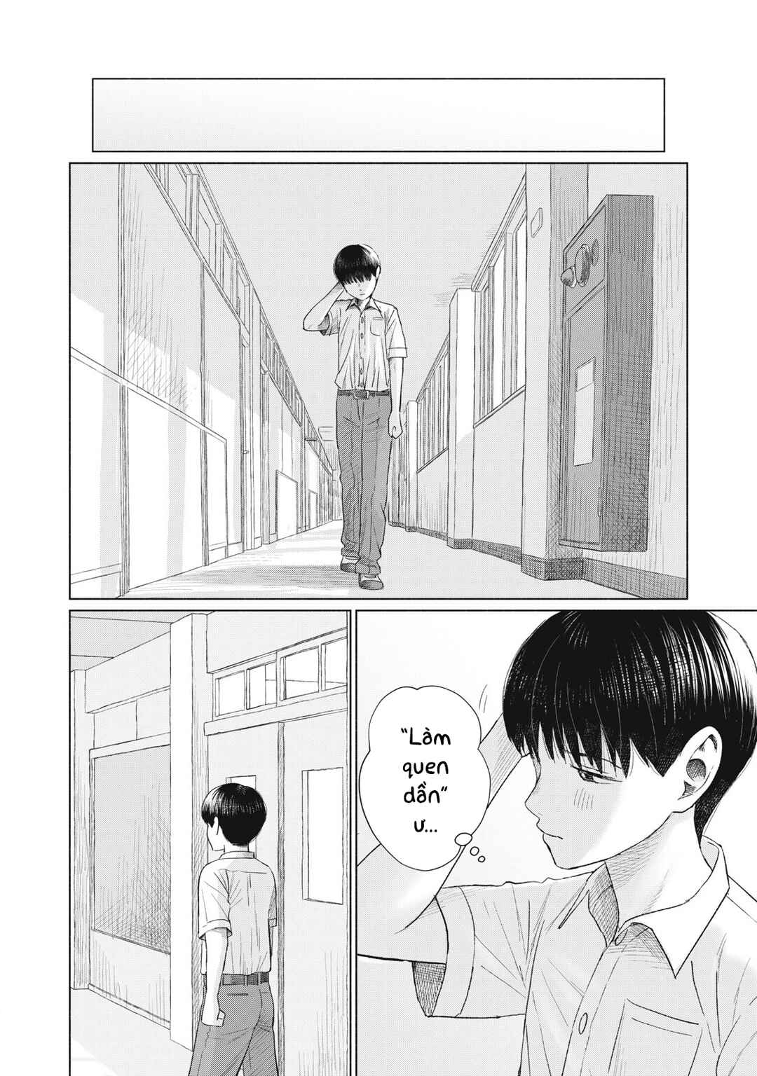 Minna no Kiss Club Chapter 14 - Page 16