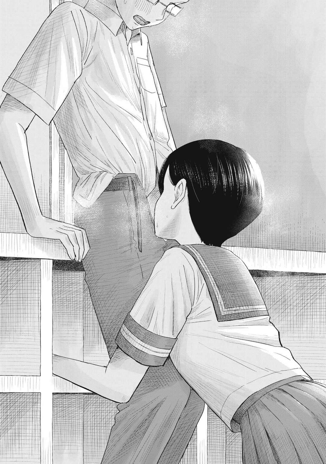 Minna no Kiss Club Chapter 14 - Page 18
