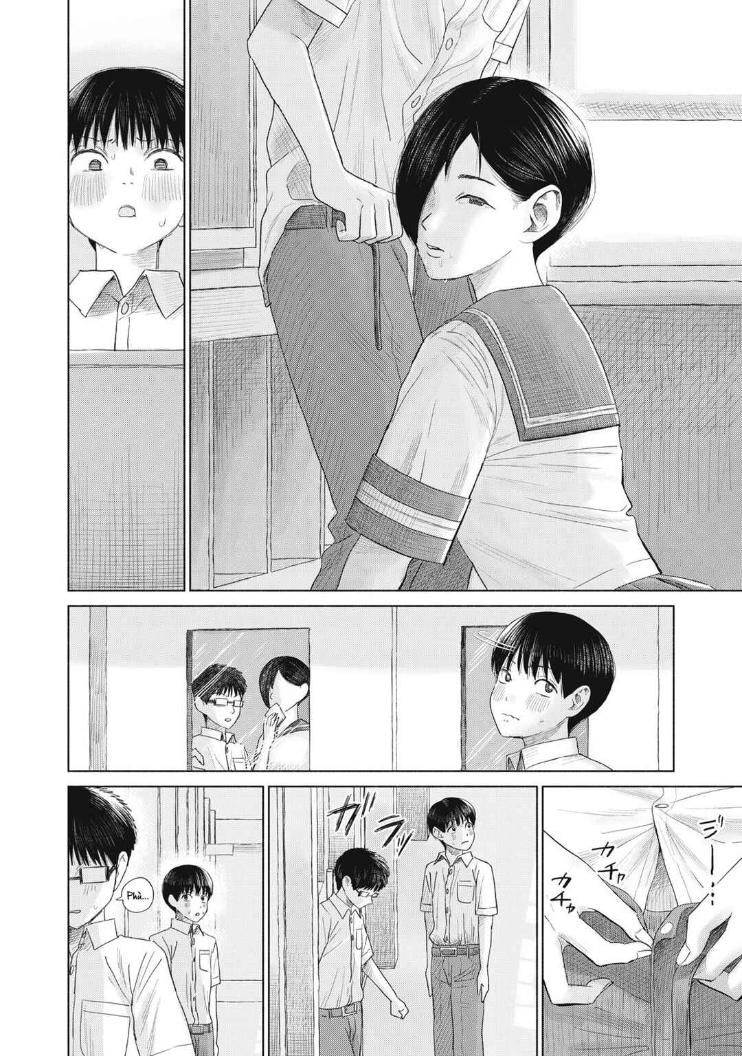 Minna no Kiss Club Chapter 14 - Page 20
