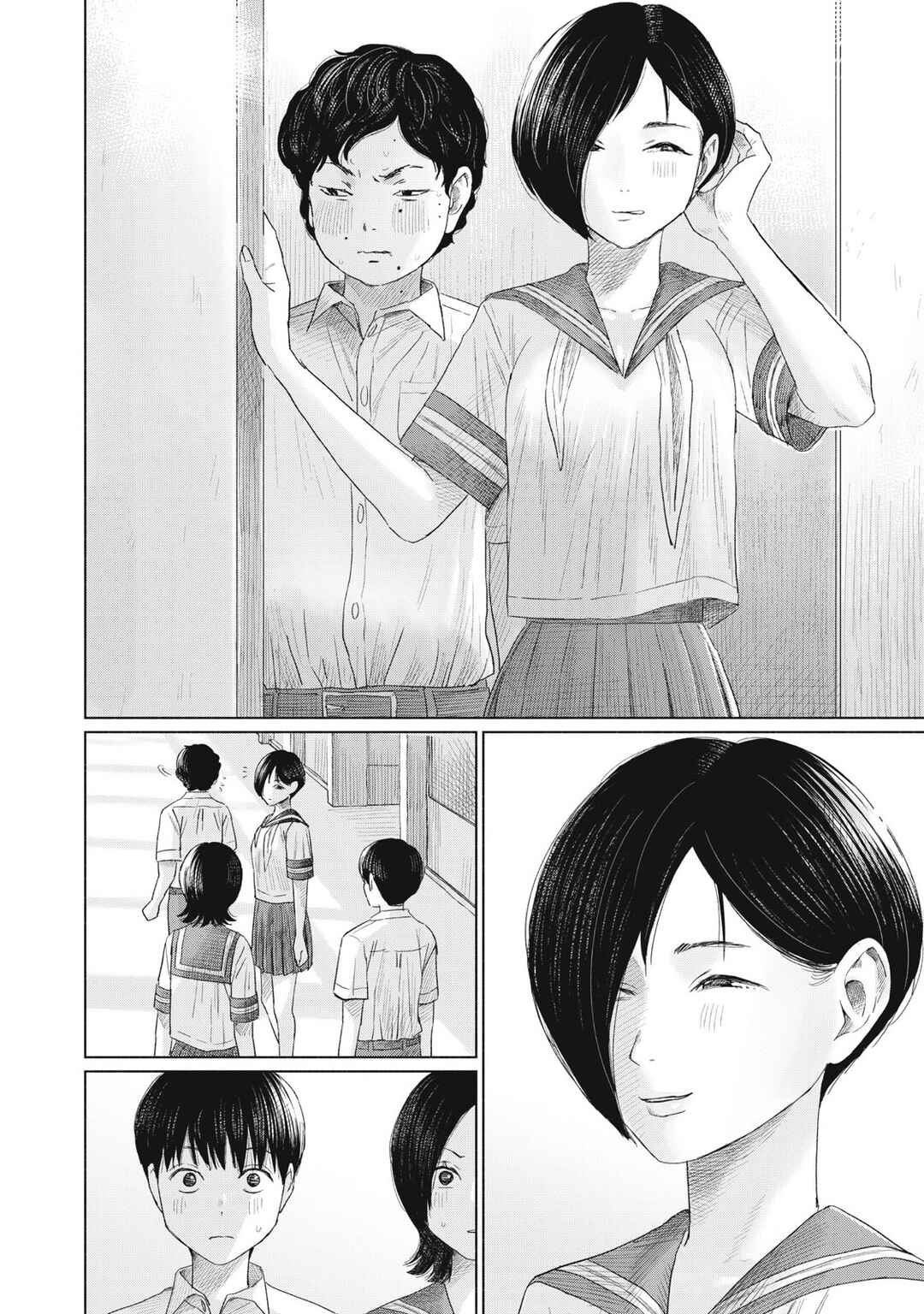 Minna no Kiss Club Chapter 14 - Page 4