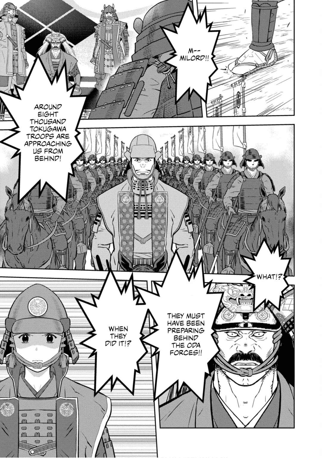 Sengoku Komachi Kuroutan Chapter 85 - Page 18
