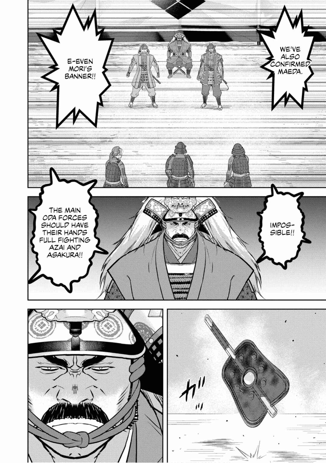 Sengoku Komachi Kuroutan Chapter 85 - Page 22