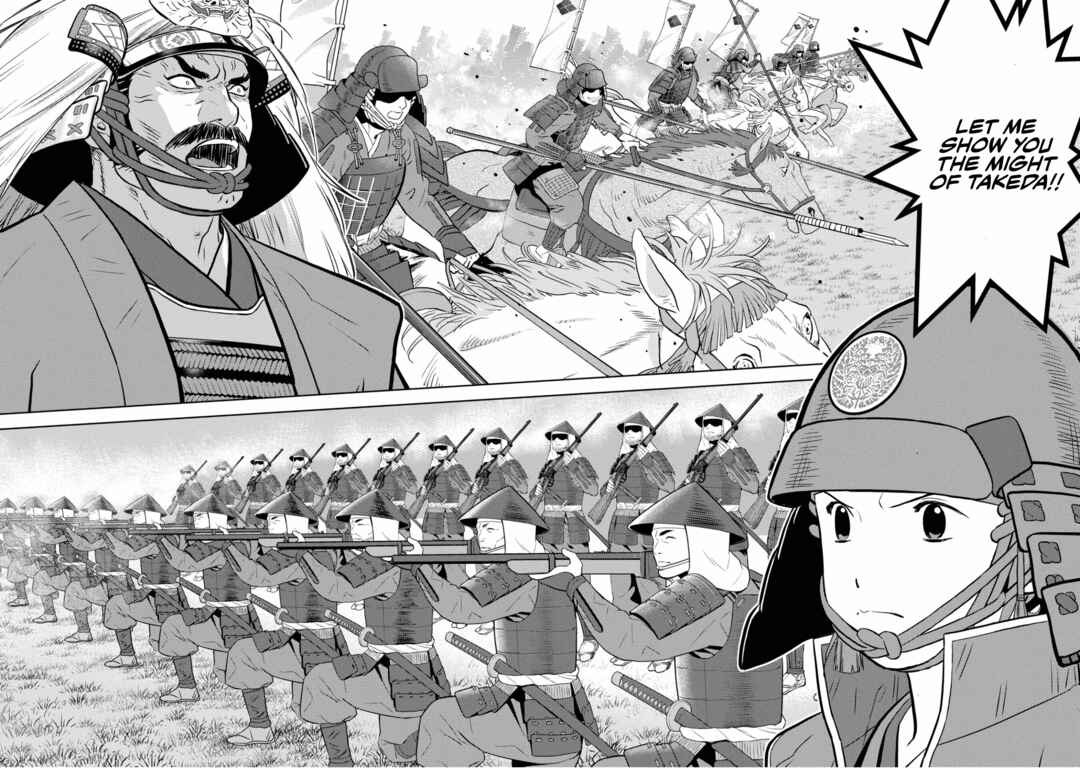 Sengoku Komachi Kuroutan Chapter 85 - Page 27