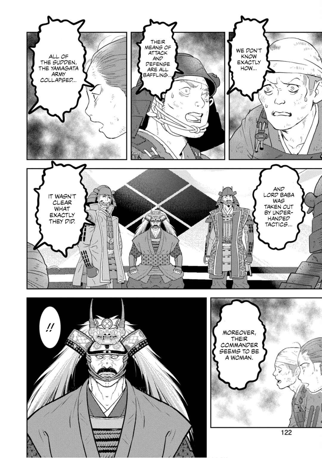 Sengoku Komachi Kuroutan Chapter 85 - Page 3