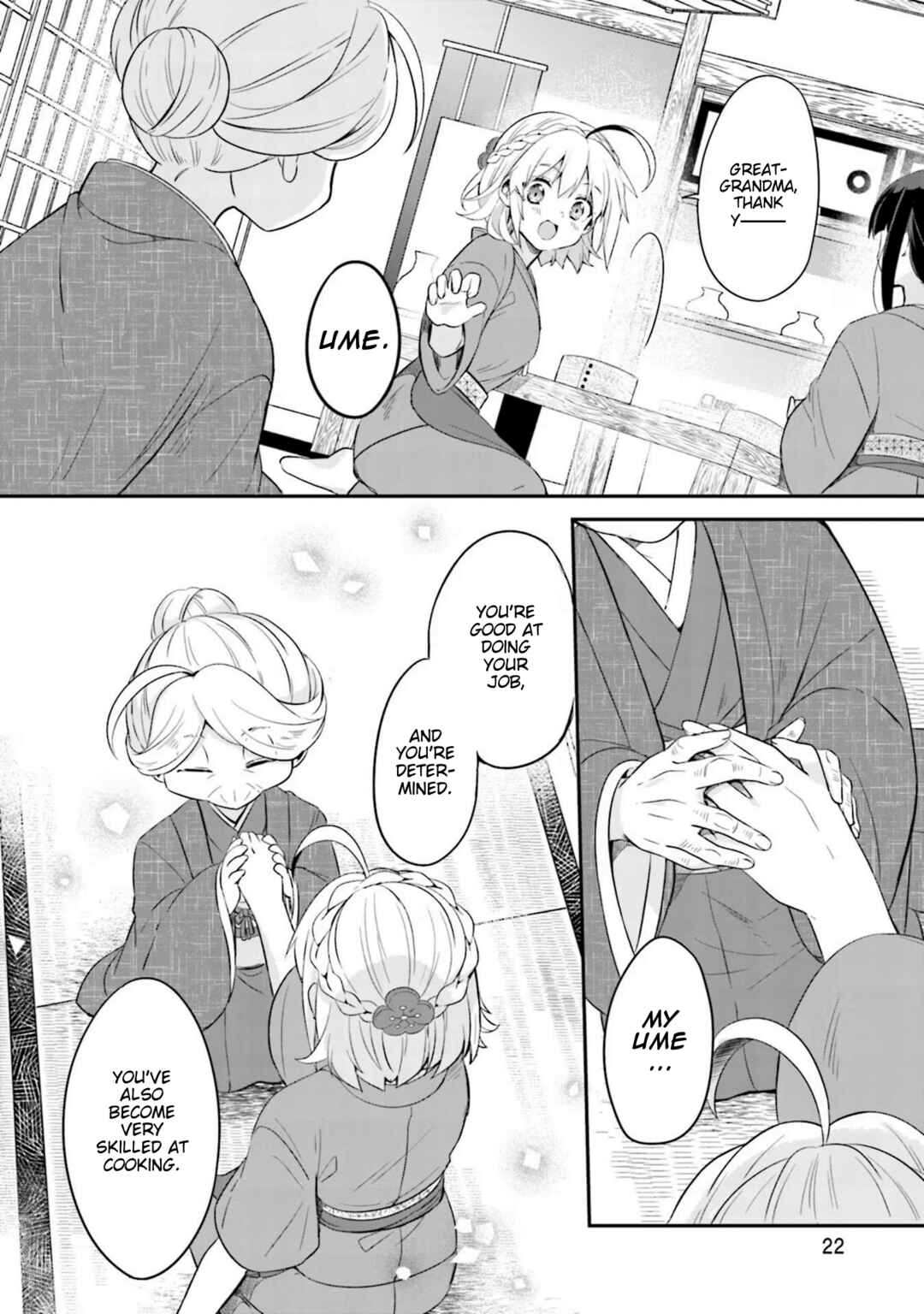 Hana-Uta Memoir Chapter 1 - Page 23
