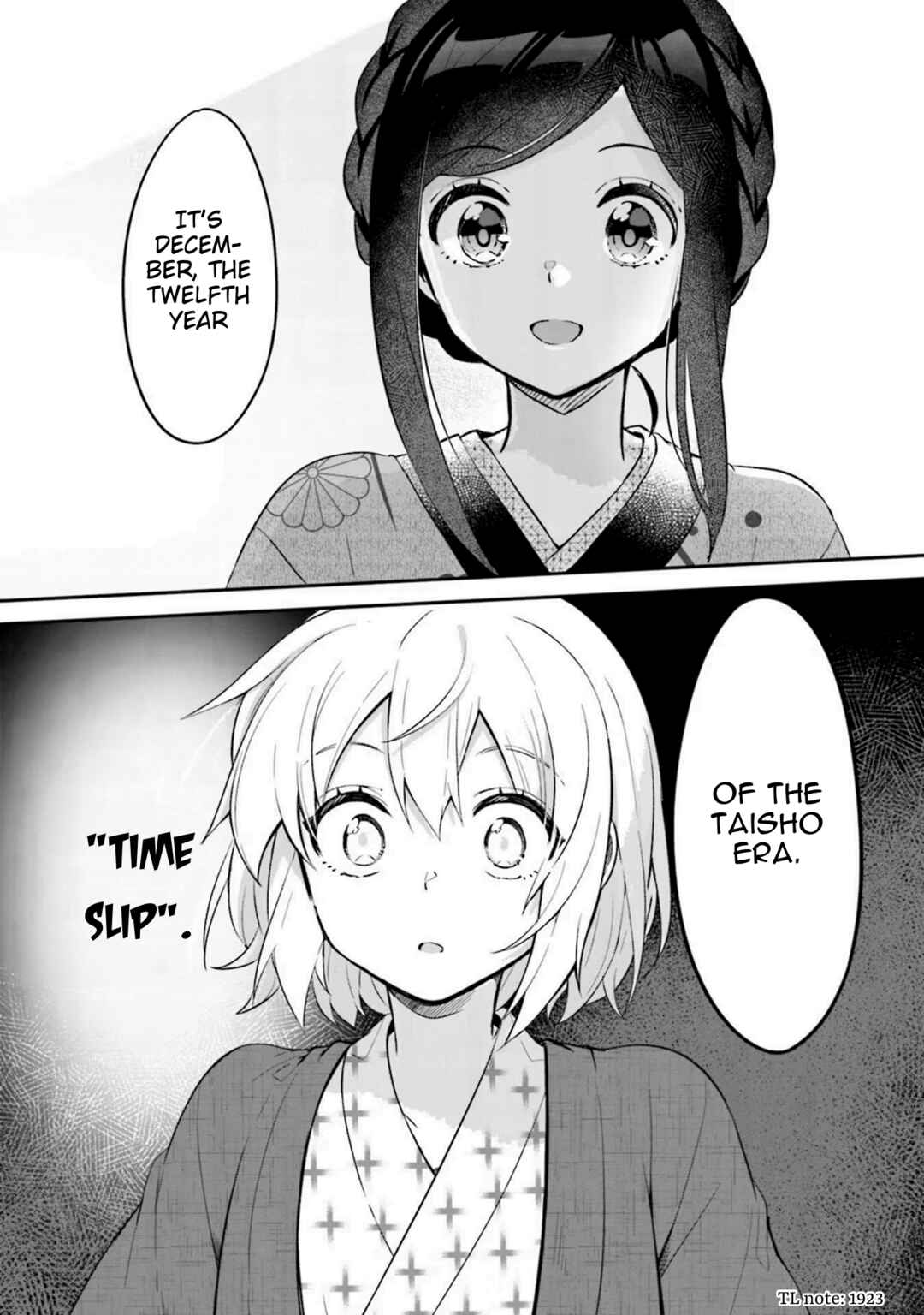Hana-Uta Memoir Chapter 1 - Page 40