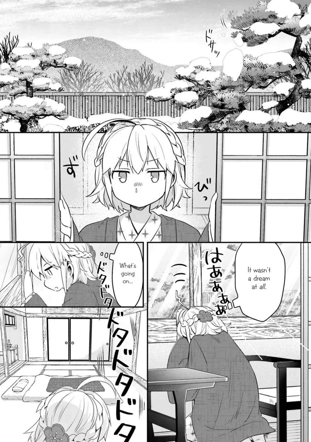 Hana-Uta Memoir Chapter 1 - Page 42