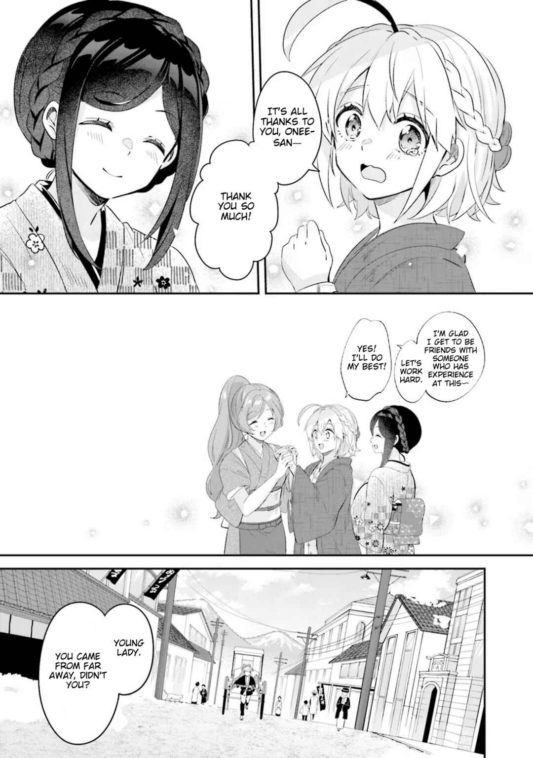 Hana-Uta Memoir Chapter 1 - Page 58