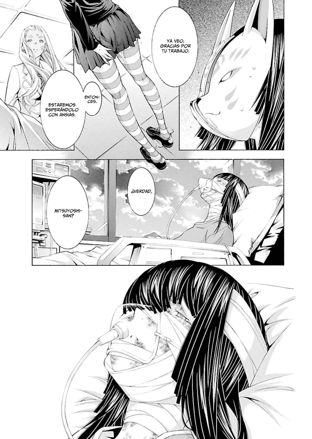 Shin Ikkitousen Chapter 20 - Page 10