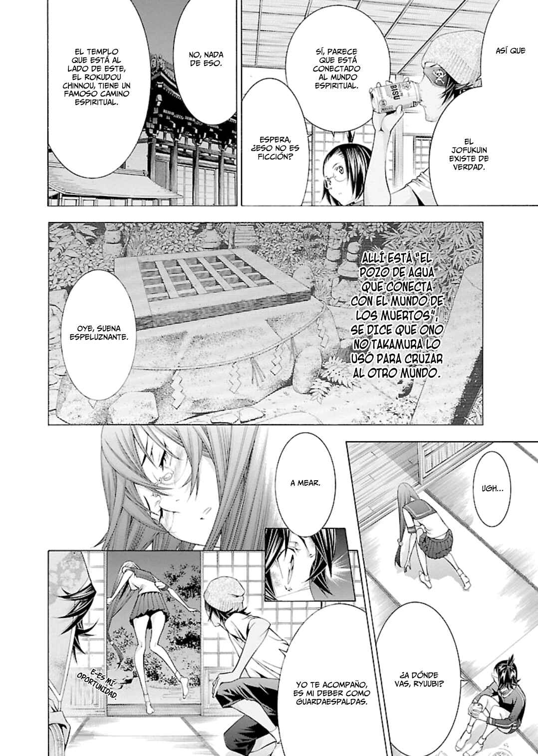 Shin Ikkitousen Chapter 20 - Page 13