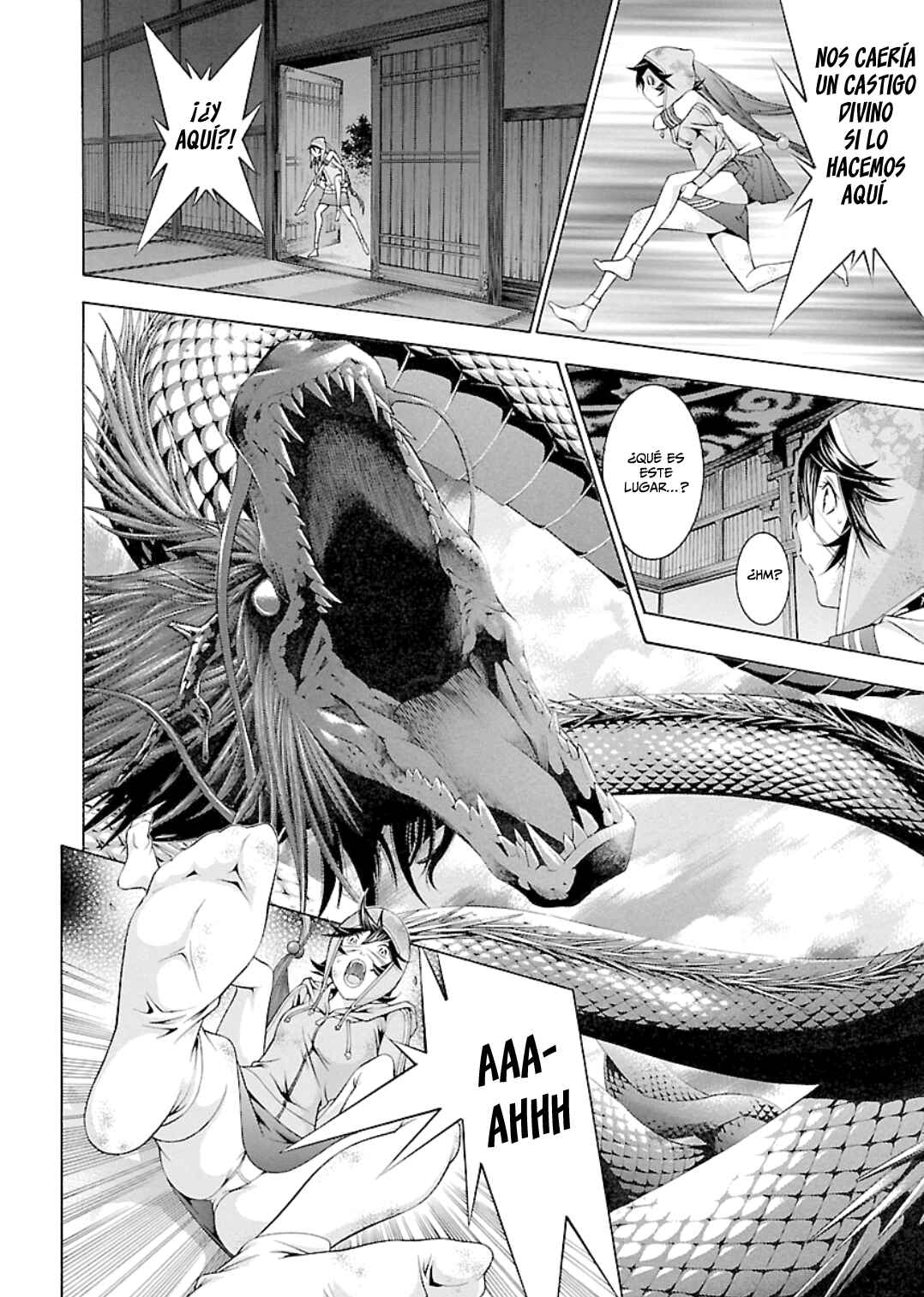 Shin Ikkitousen Chapter 20 - Page 17