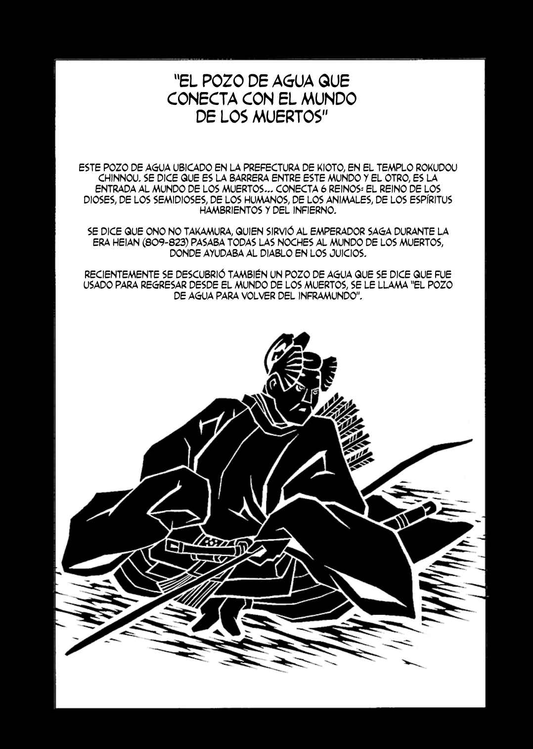 Shin Ikkitousen Chapter 20 - Page 4